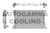 AUDI 4G0121251B Radiator, engine cooling